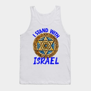 I Stand With Israel Tank Top